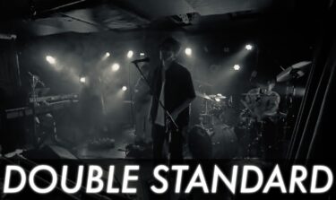 DOUBLE STANDARD